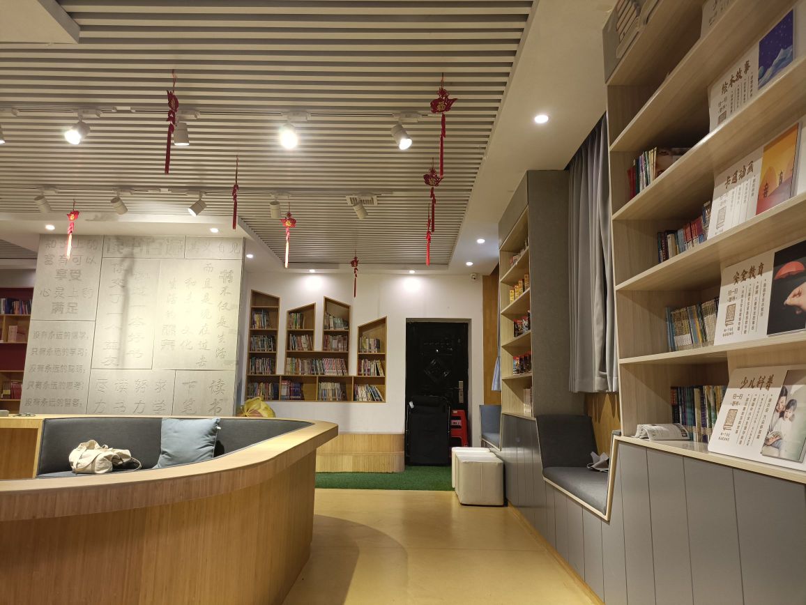 孺子书房(兰宫路店)
