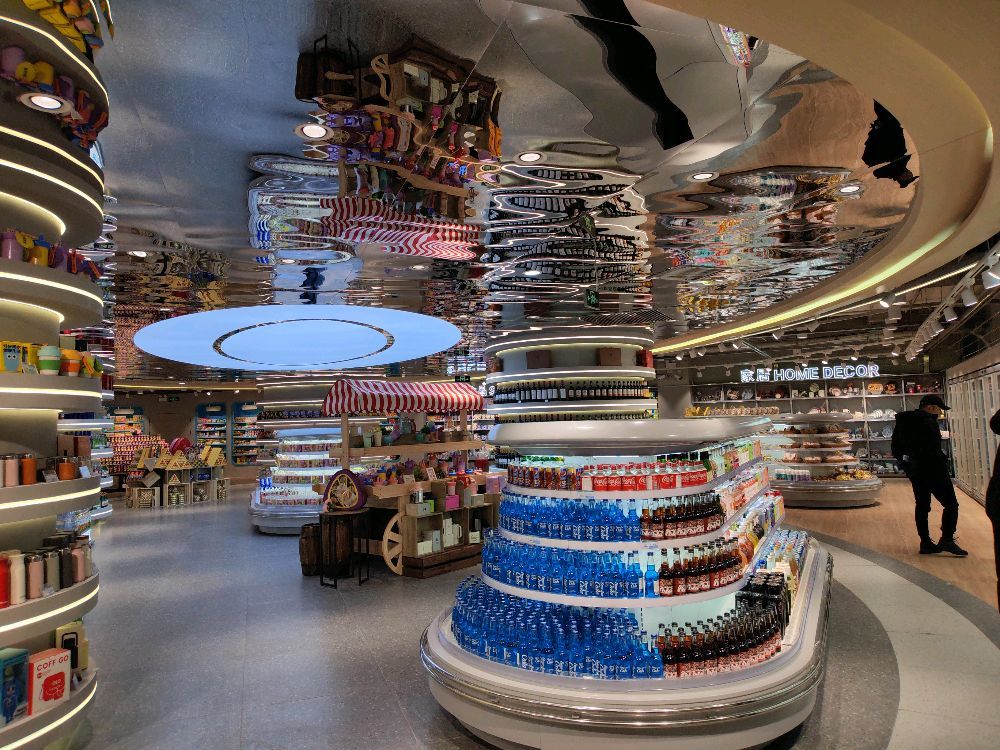 览茑茑(和家乐店)