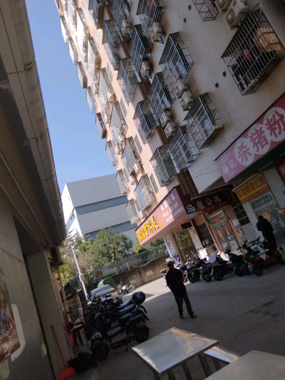 淑杺堂沐足(南区店)