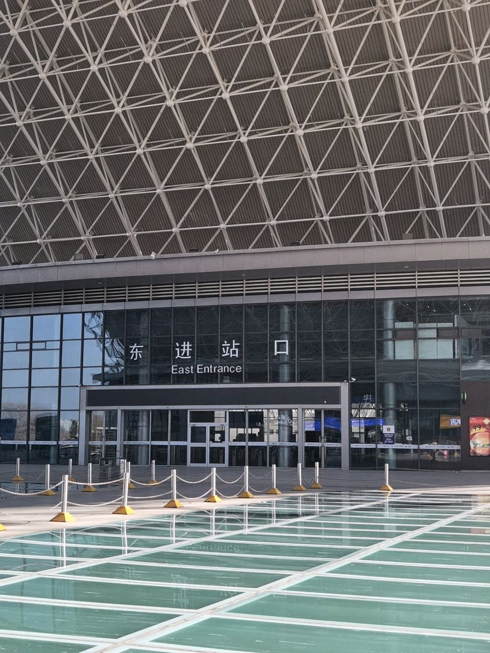 烟台站-东候车厅