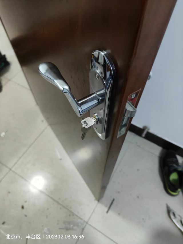 兴旺开锁服务部