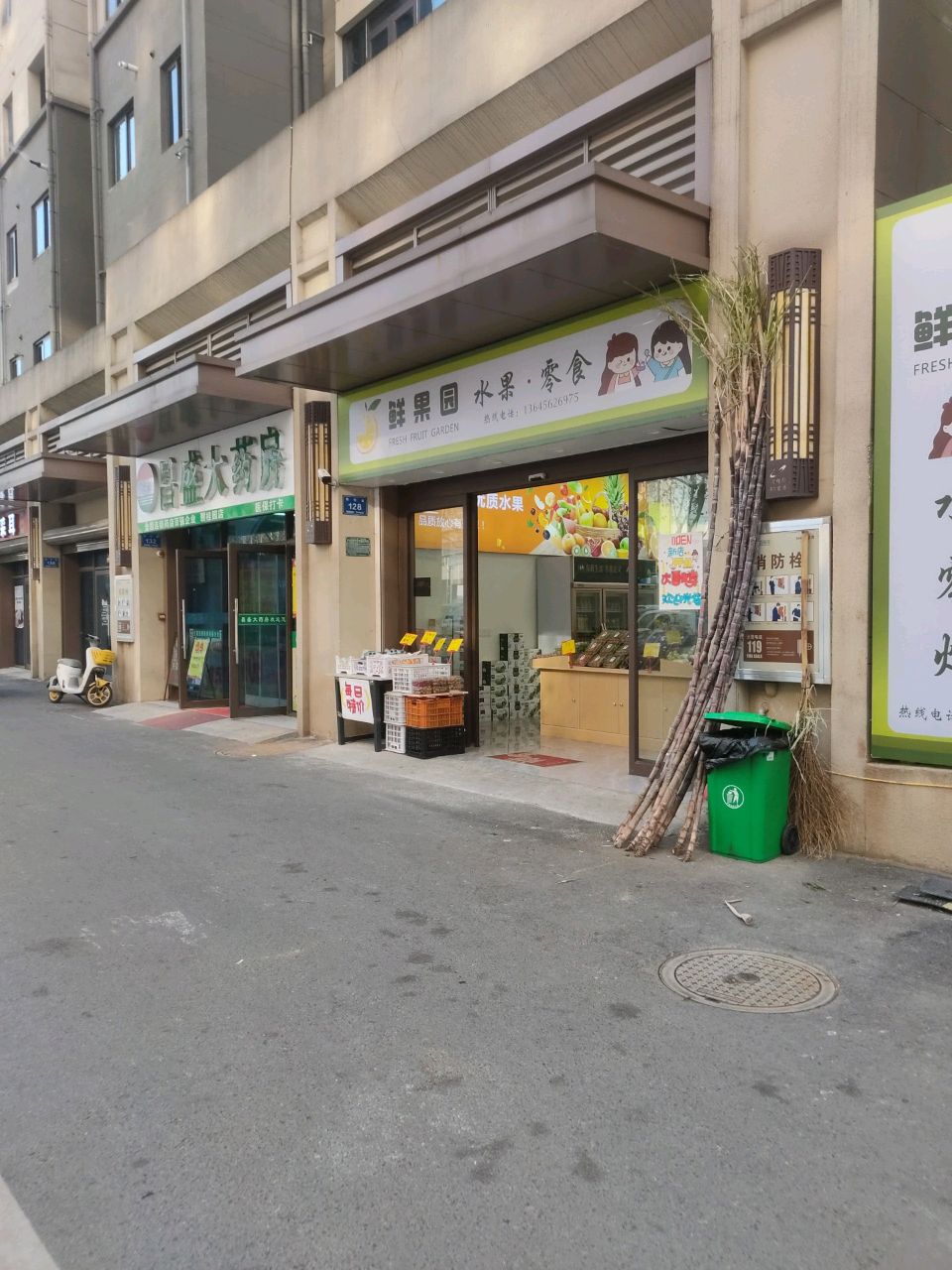 零时门