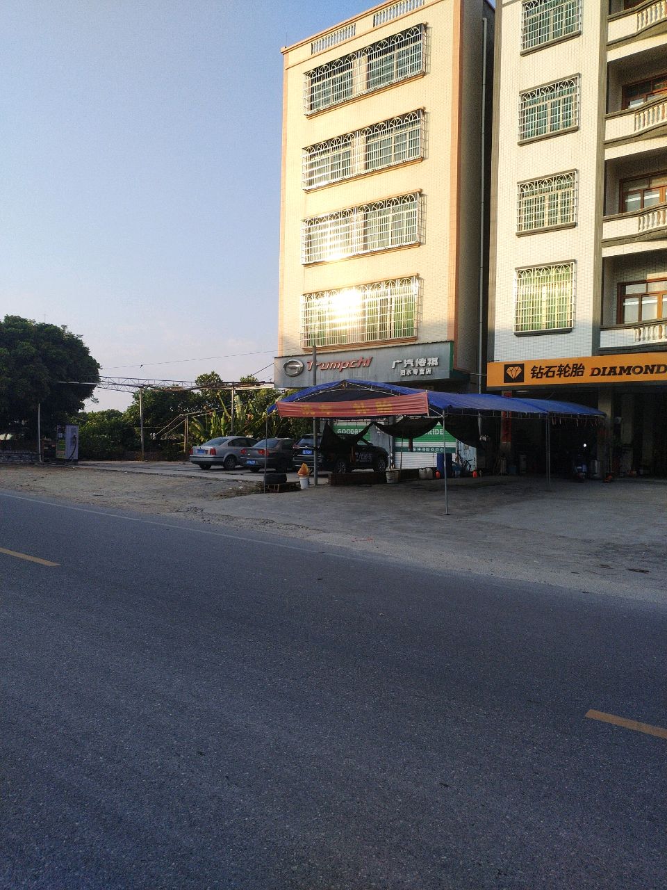 广汽传祺泗水专营店