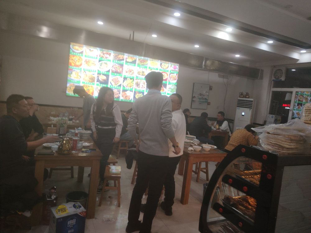 清真北穆牛肉拉面烧烤(金音家园店)