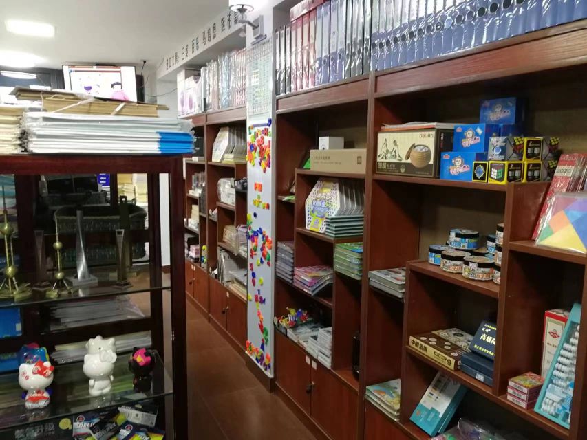 得力办公文具(嘉定新城店)