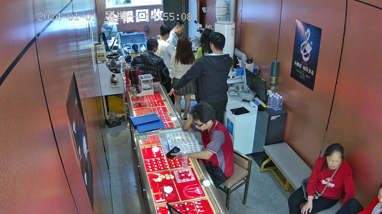 红祺珠宝金银回收
