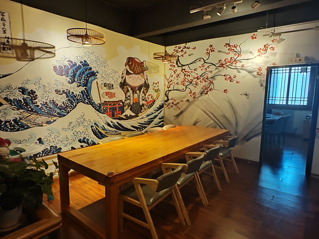 禾月料理(台山店)