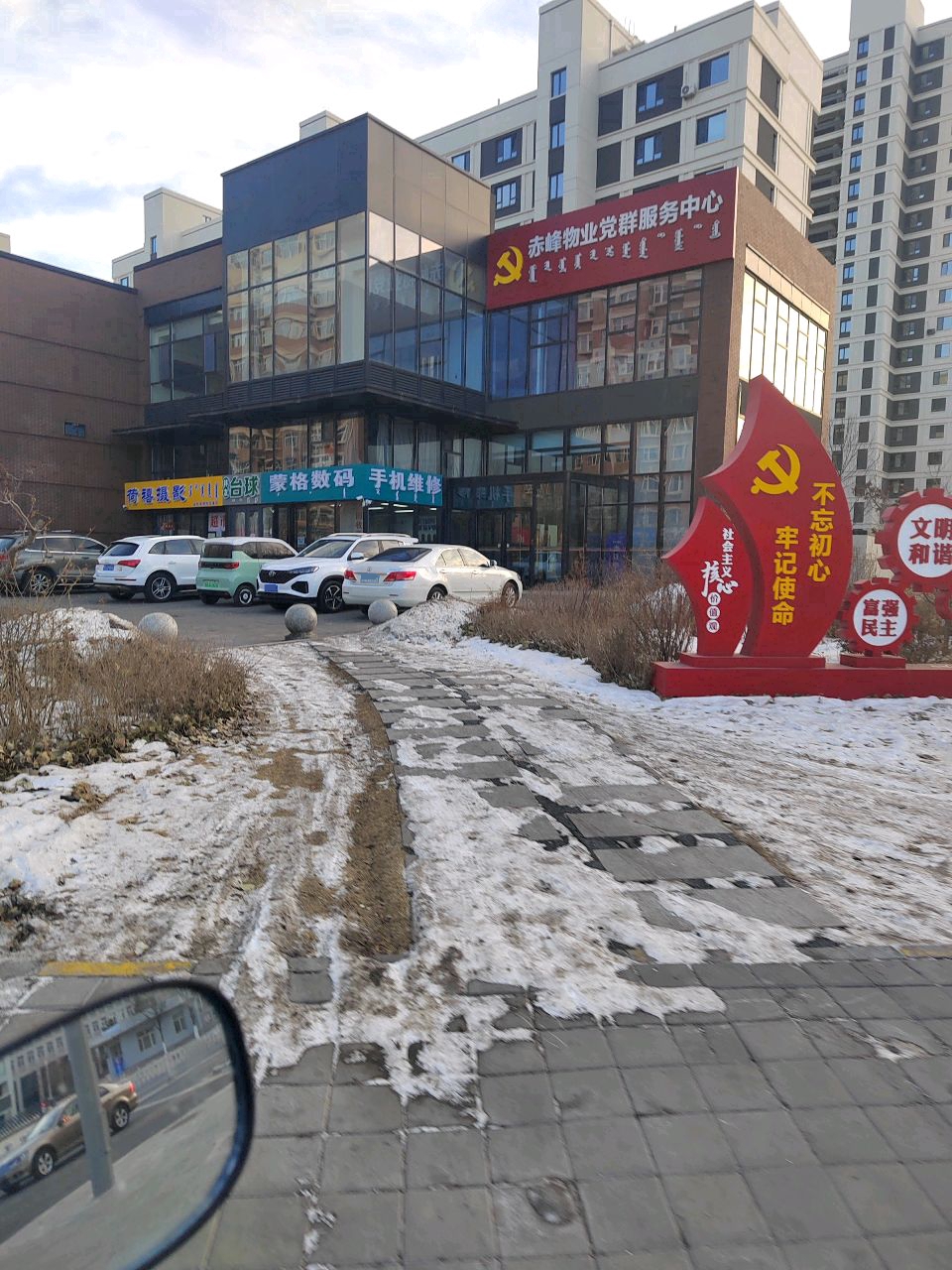 林友台球