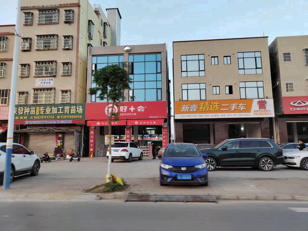 新壹精选二手车