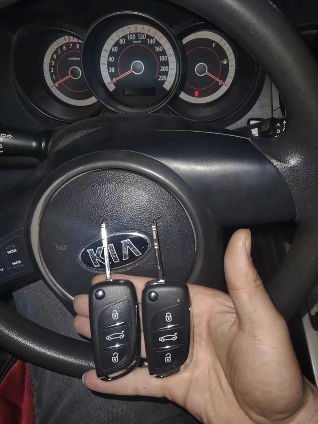 汇诚配汽车钥匙开锁店