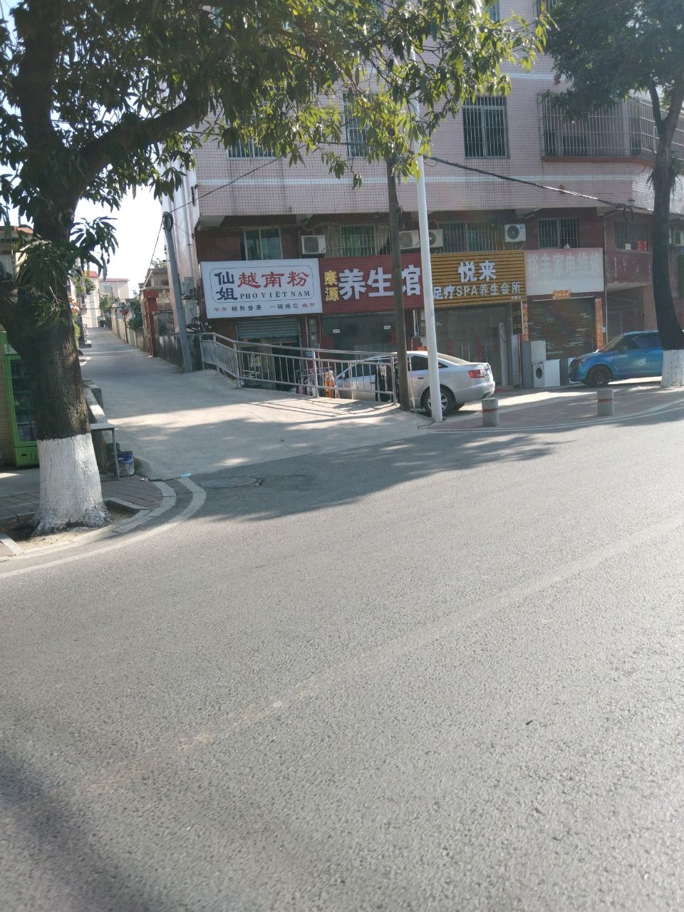 仙姐越南粉