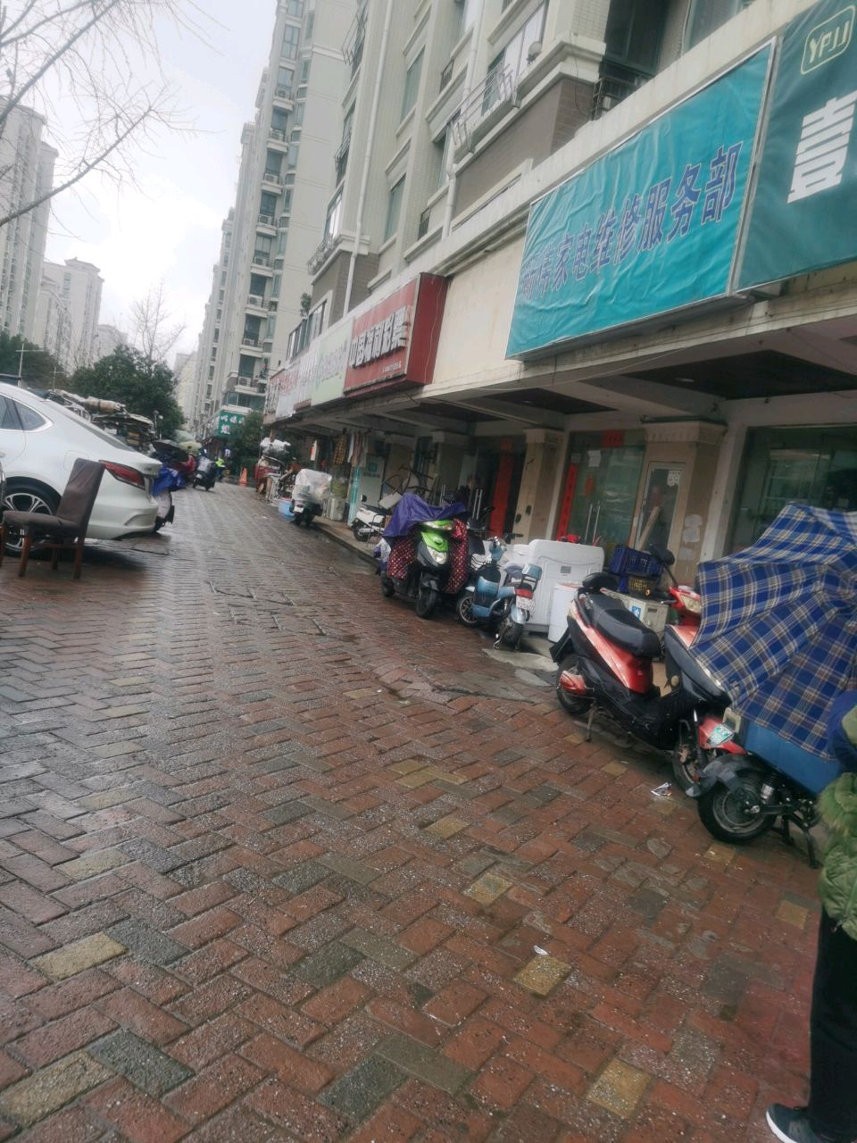 畅伟家电维修服务