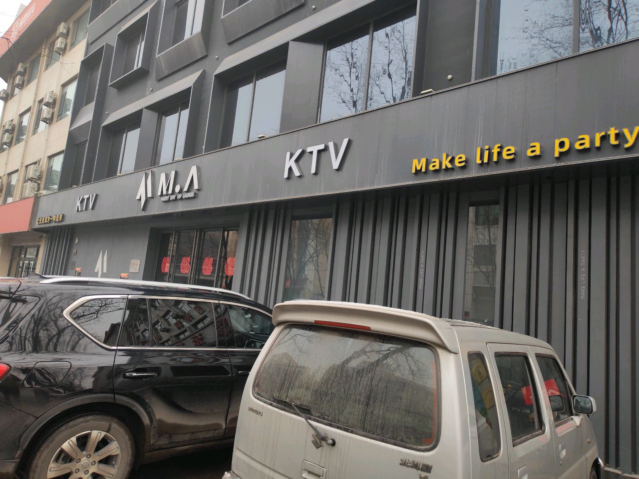 M.A KTV