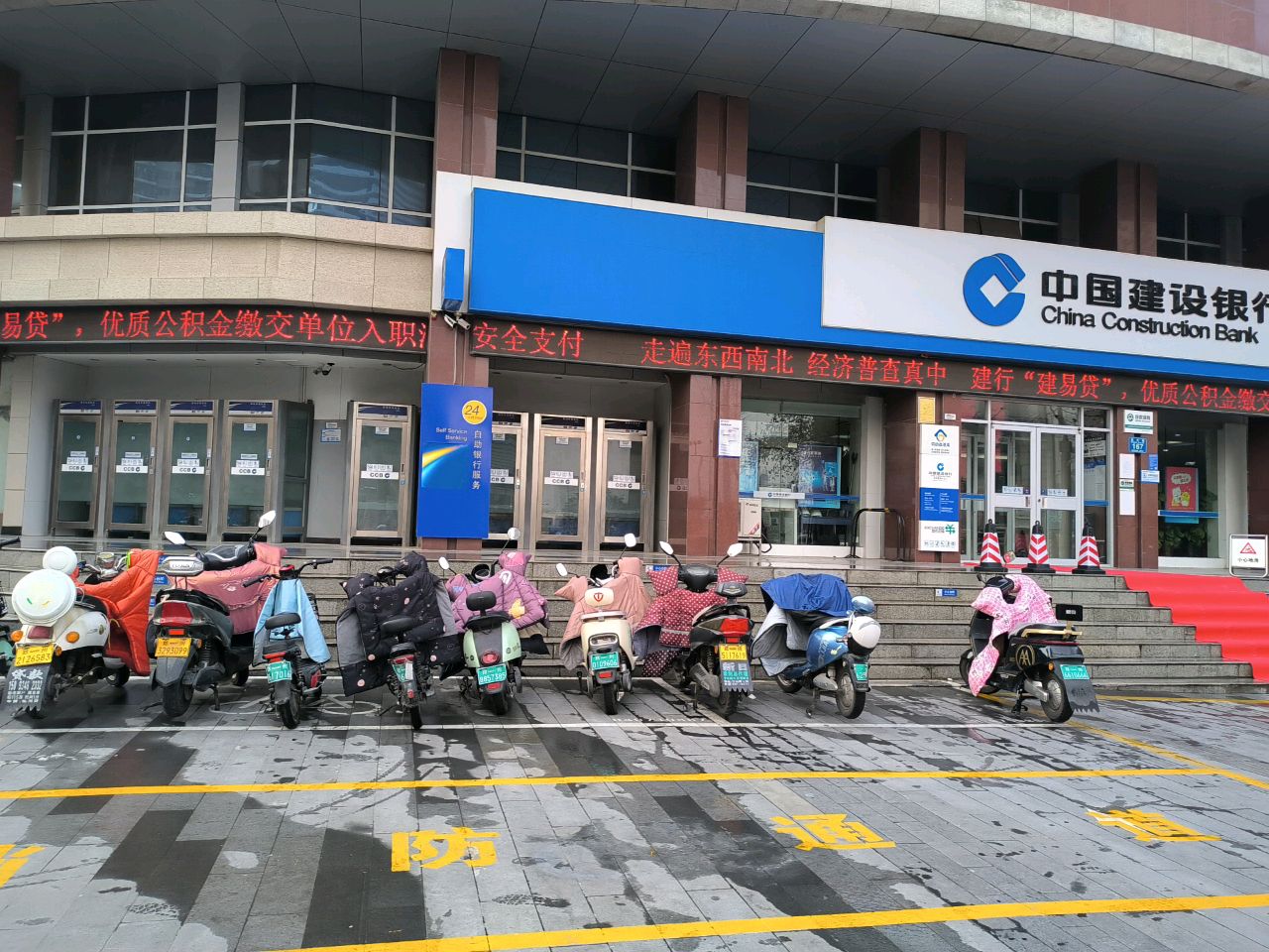 中国金店(金多银多珠宝广场东大街店)