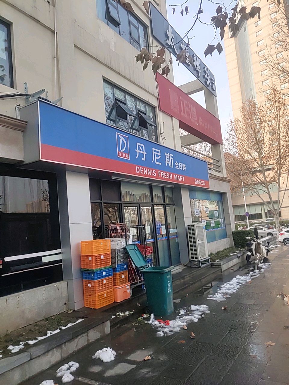 郑州高新技术产业开发区石佛镇丹尼斯全日鲜(合欢街店)