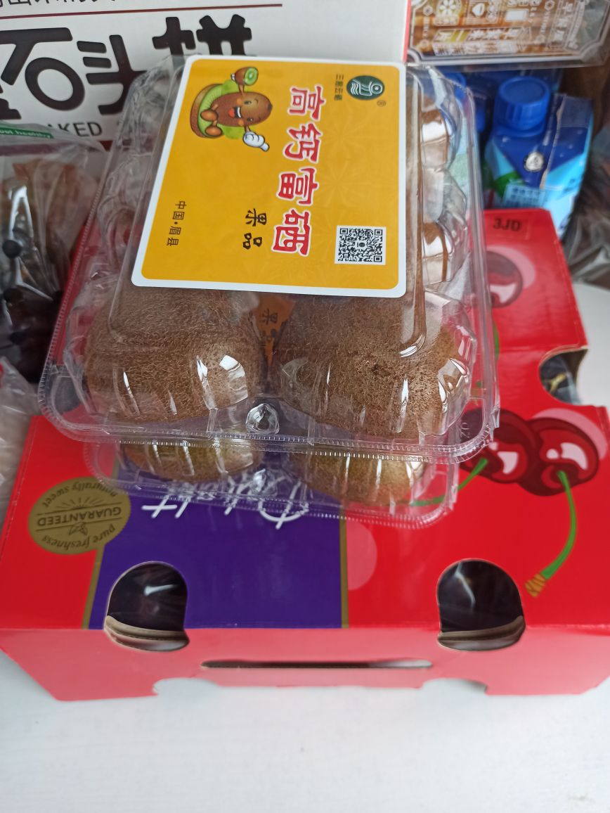水果搬运工(安康店)