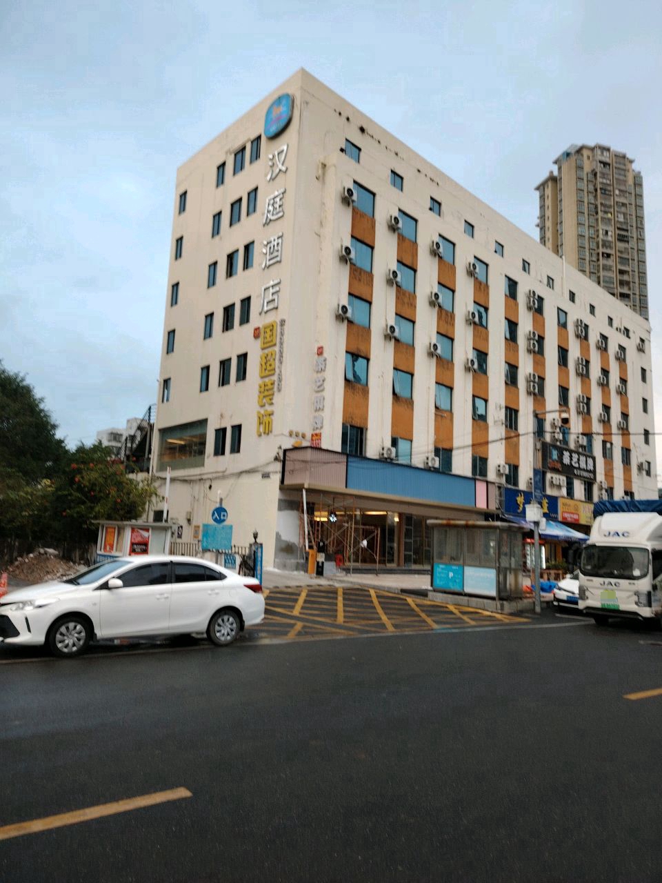 太好玩茶艺棋牌