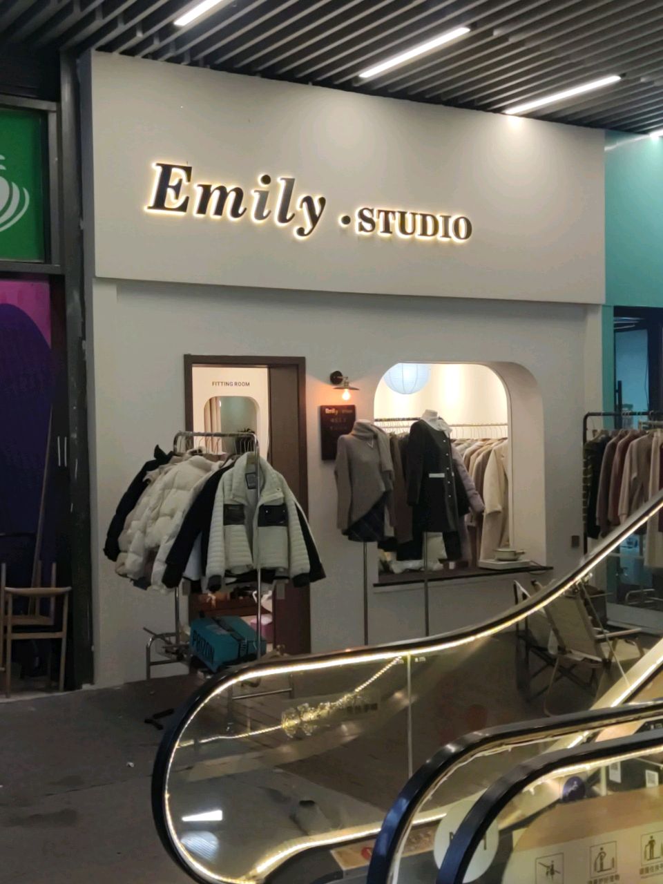 Emily·STUDIO(北海吾悦广场店)