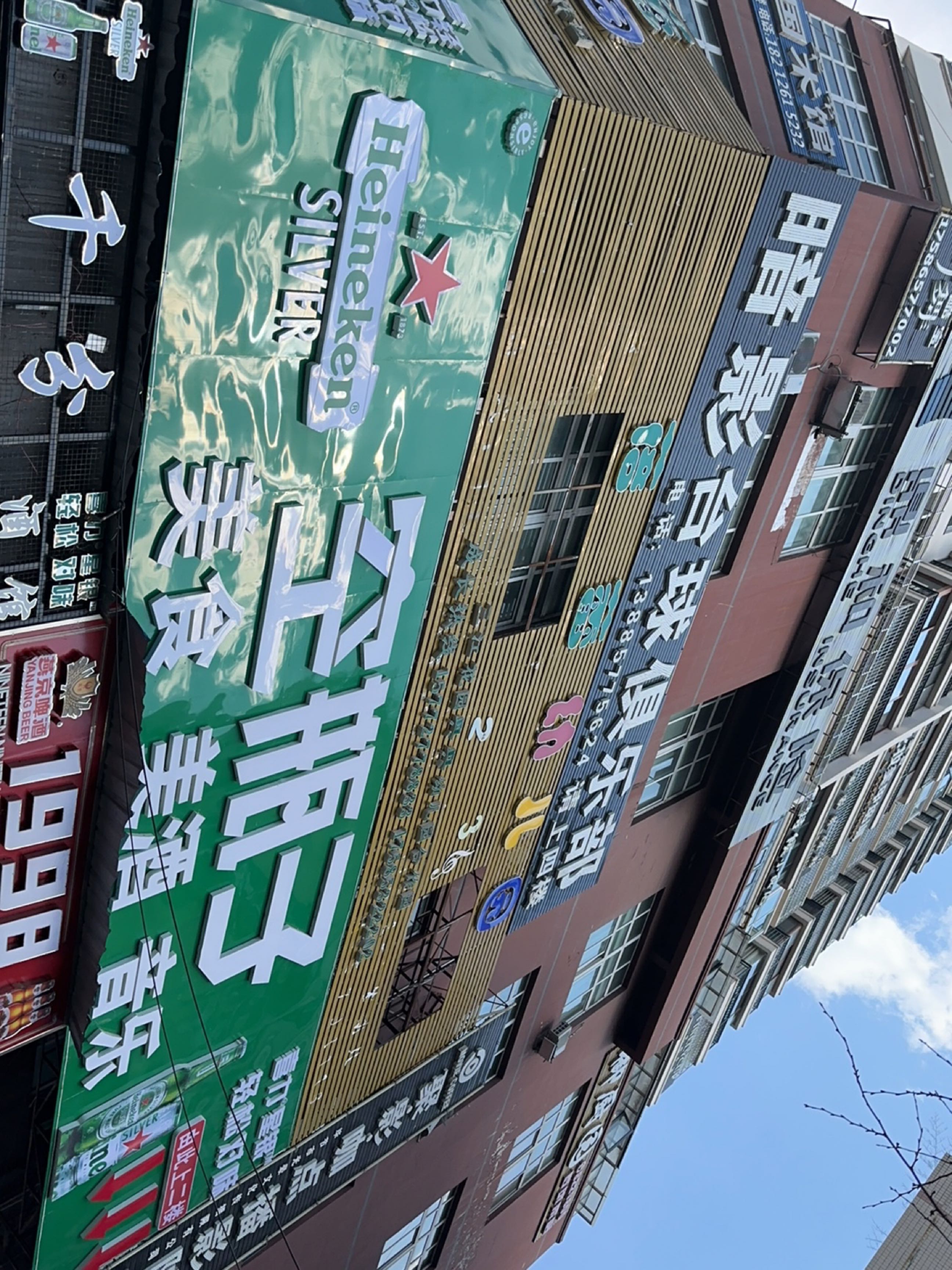 暗影台球俱乐部