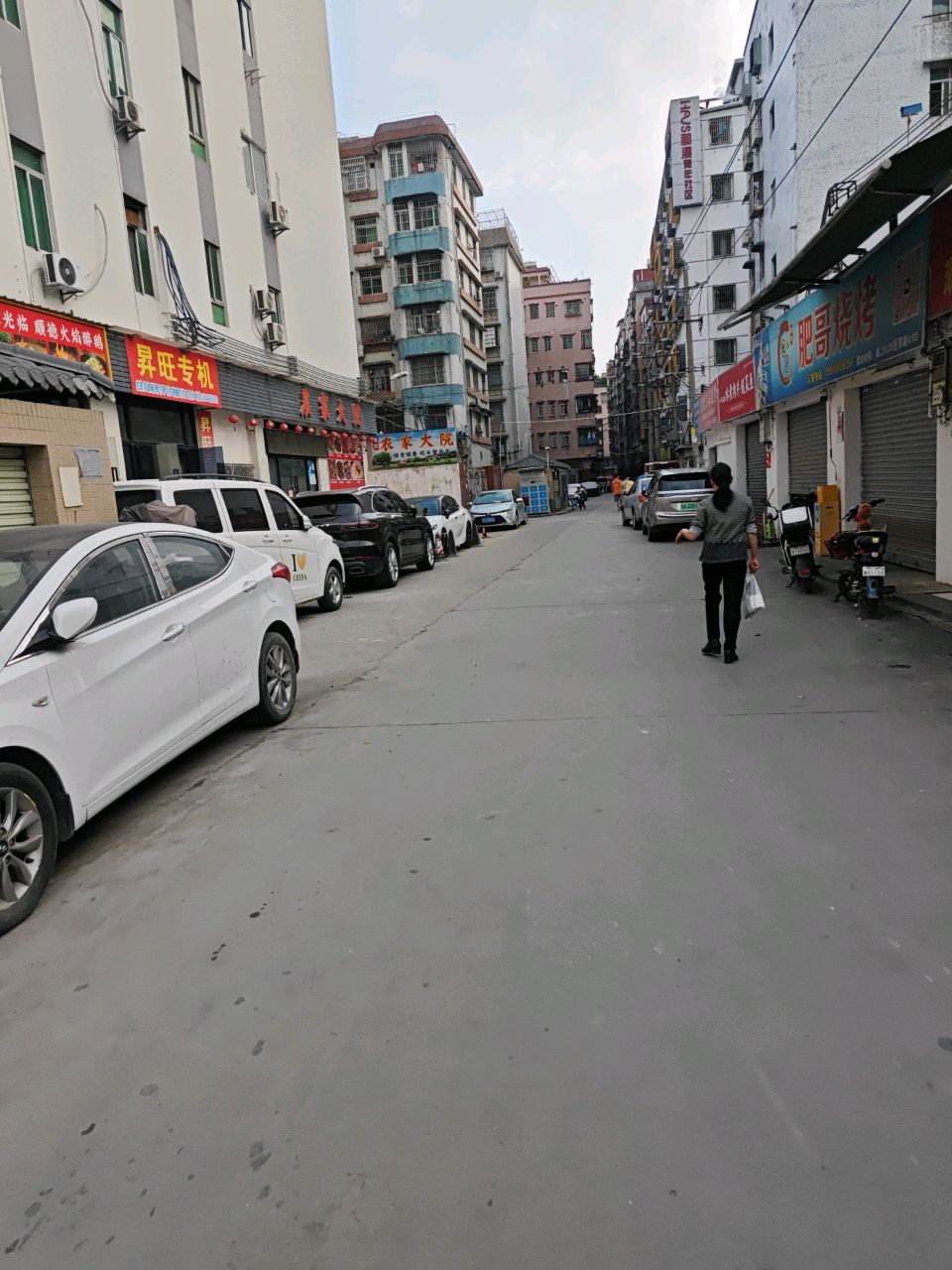 肥哥马烧烤店