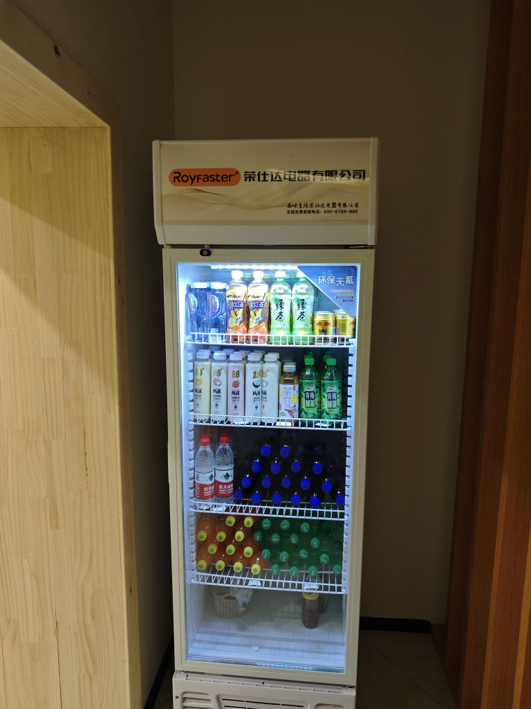 碧水湾洗浴