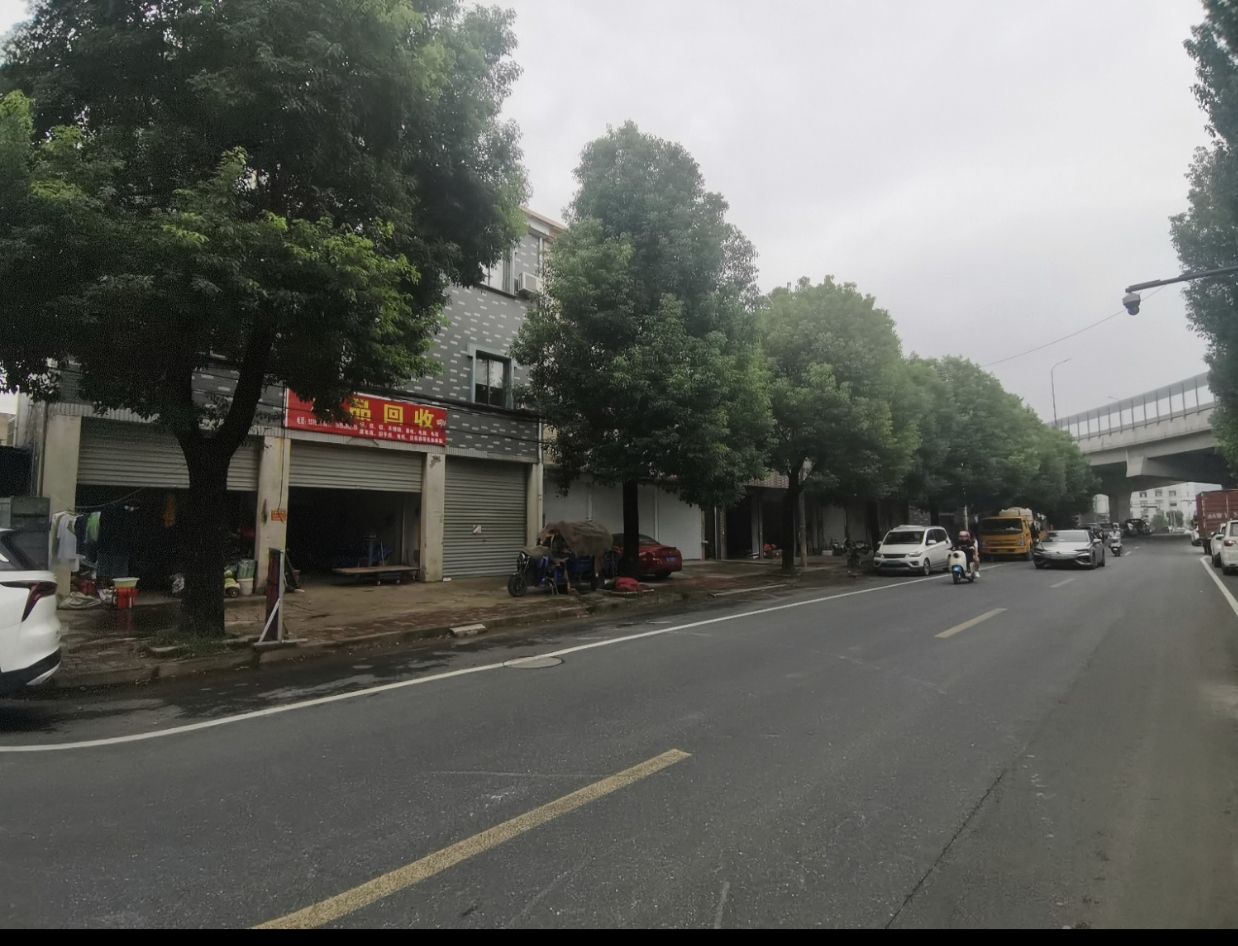 废品回收