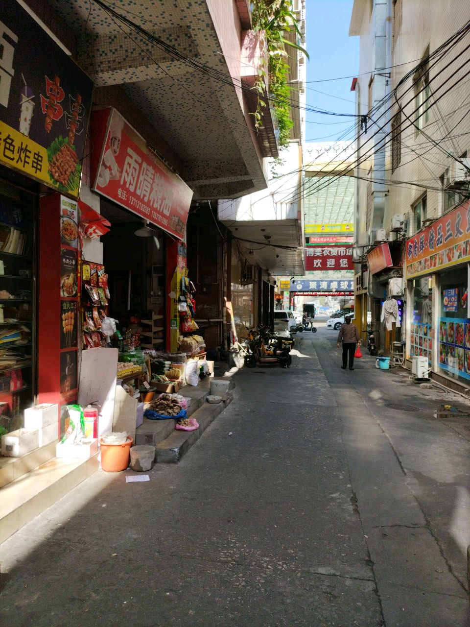 御尚鲜·精品三文鱼(虎门店)