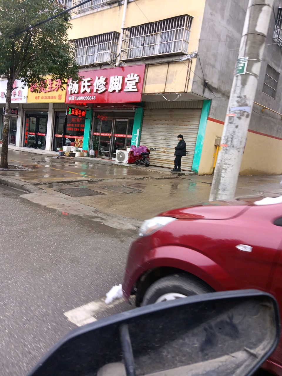 项城市卧龙玉液(富民路店)