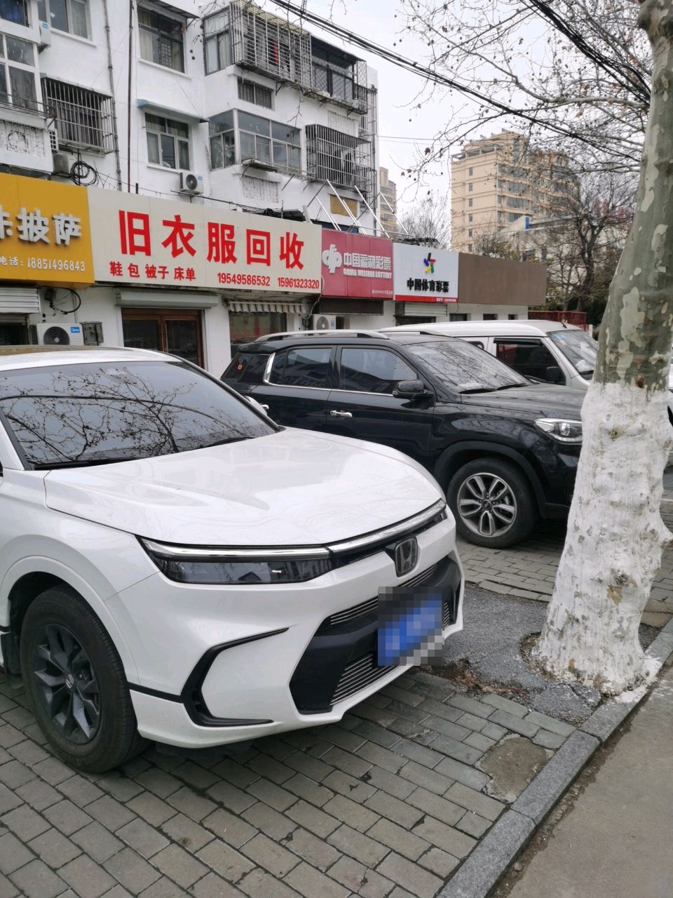 旧衣服回收