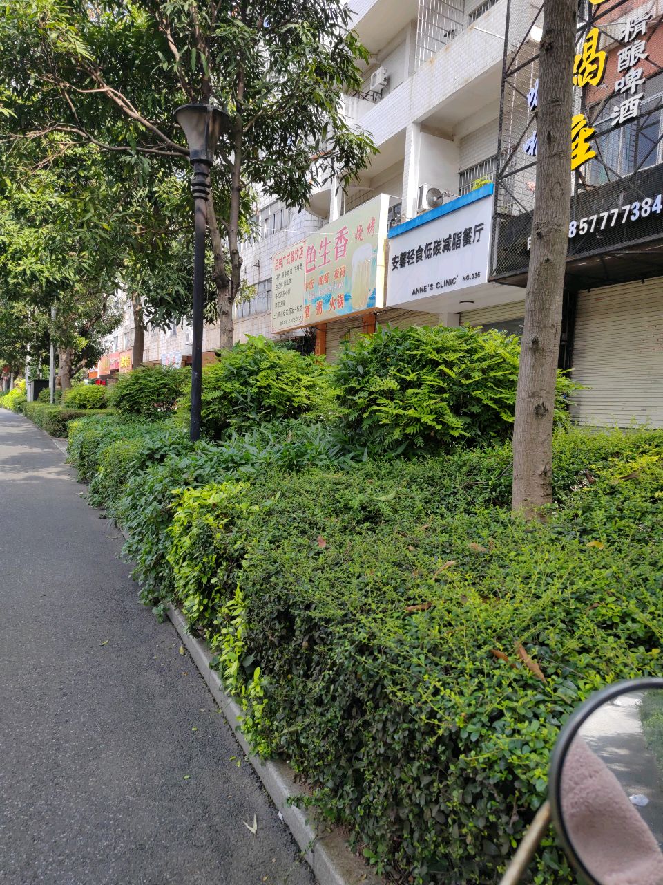 天蝎座啤酒俱乐部