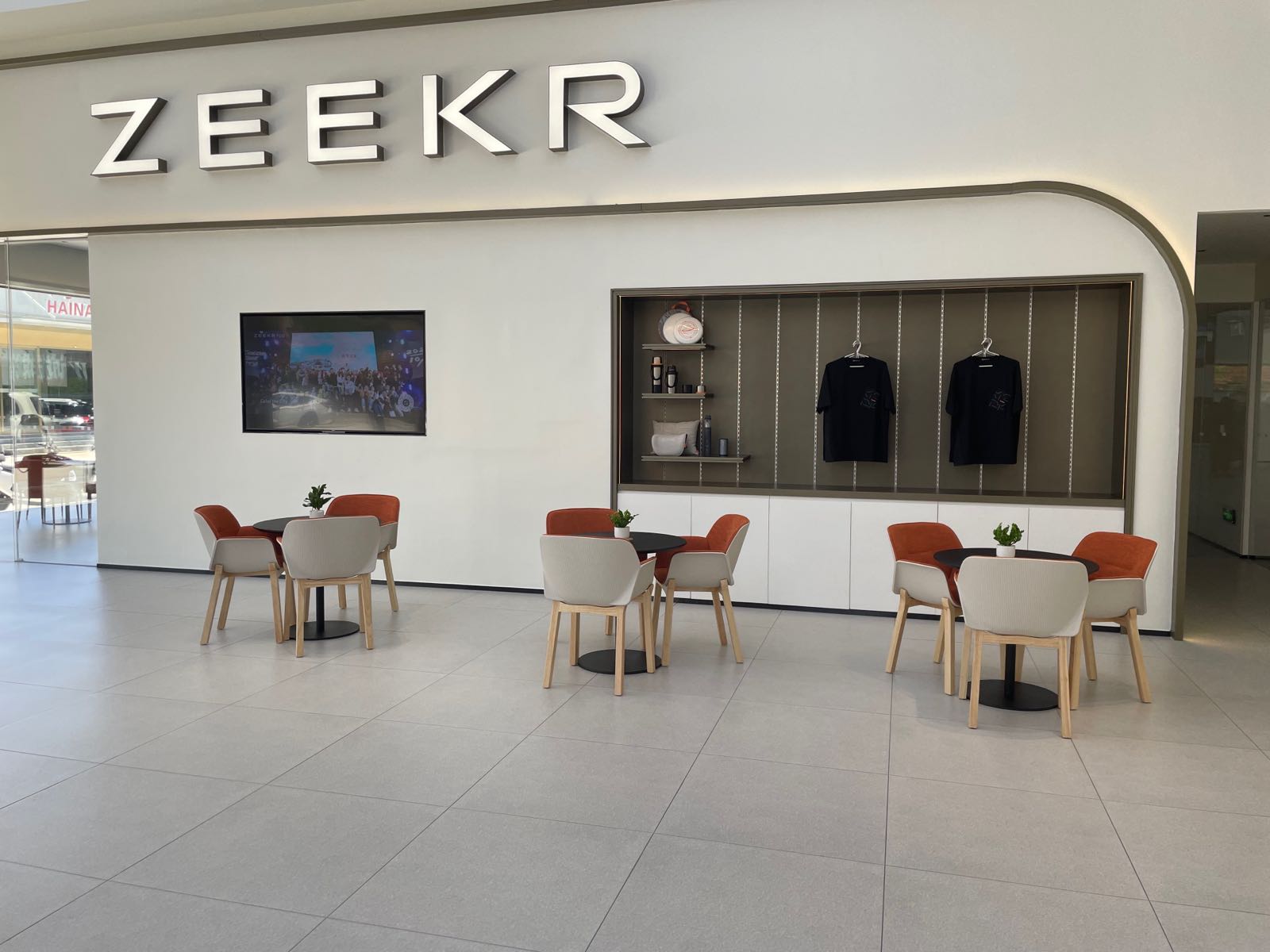 极氪家(三亚火车头诚越车城)