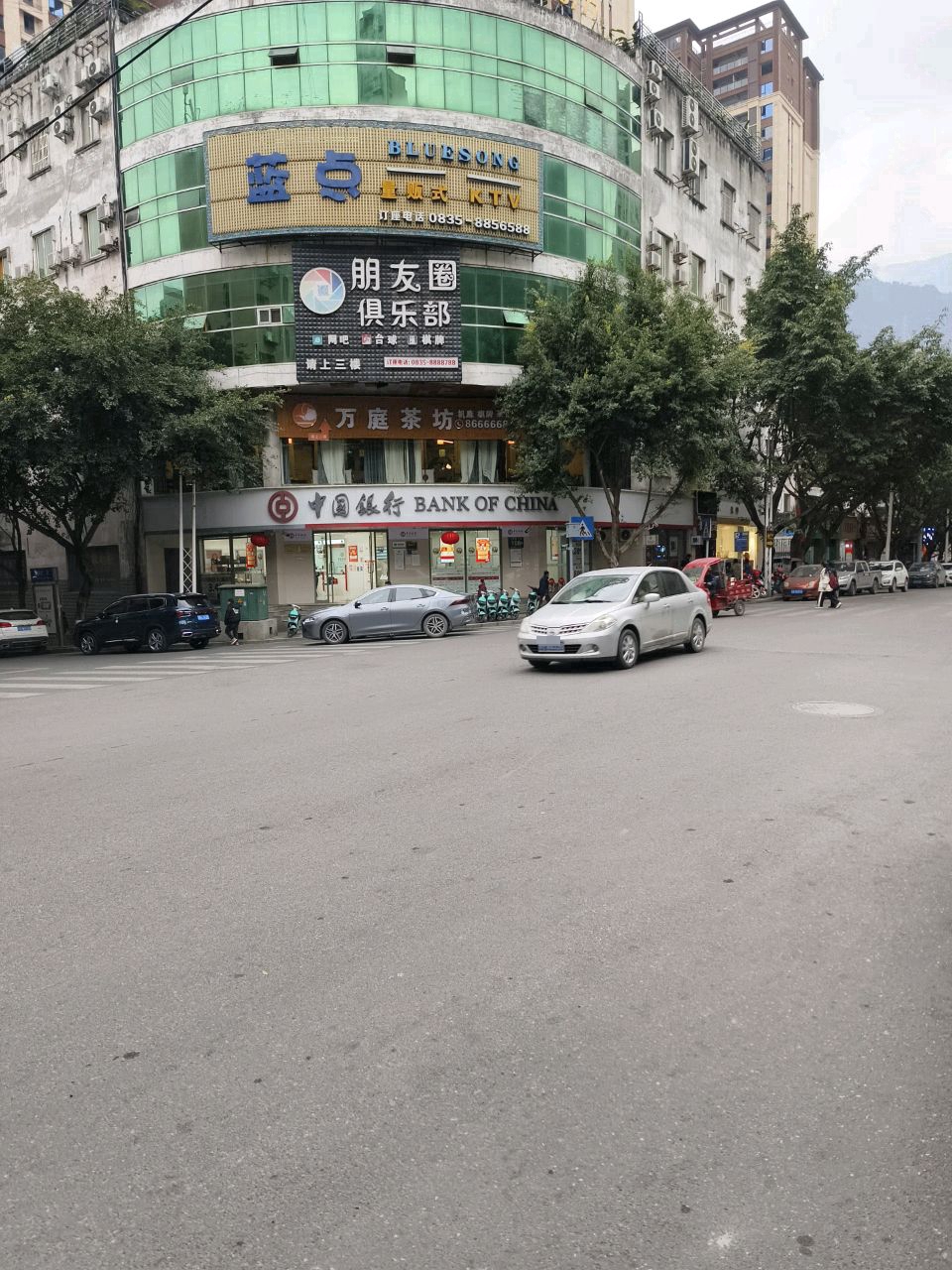 蓝点量贩式KTV