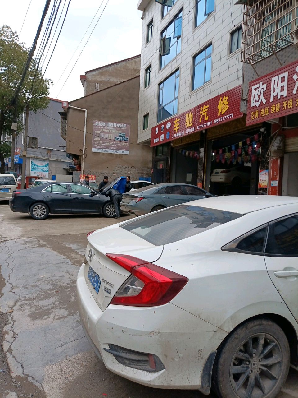 欧阳汽车钥匙电路