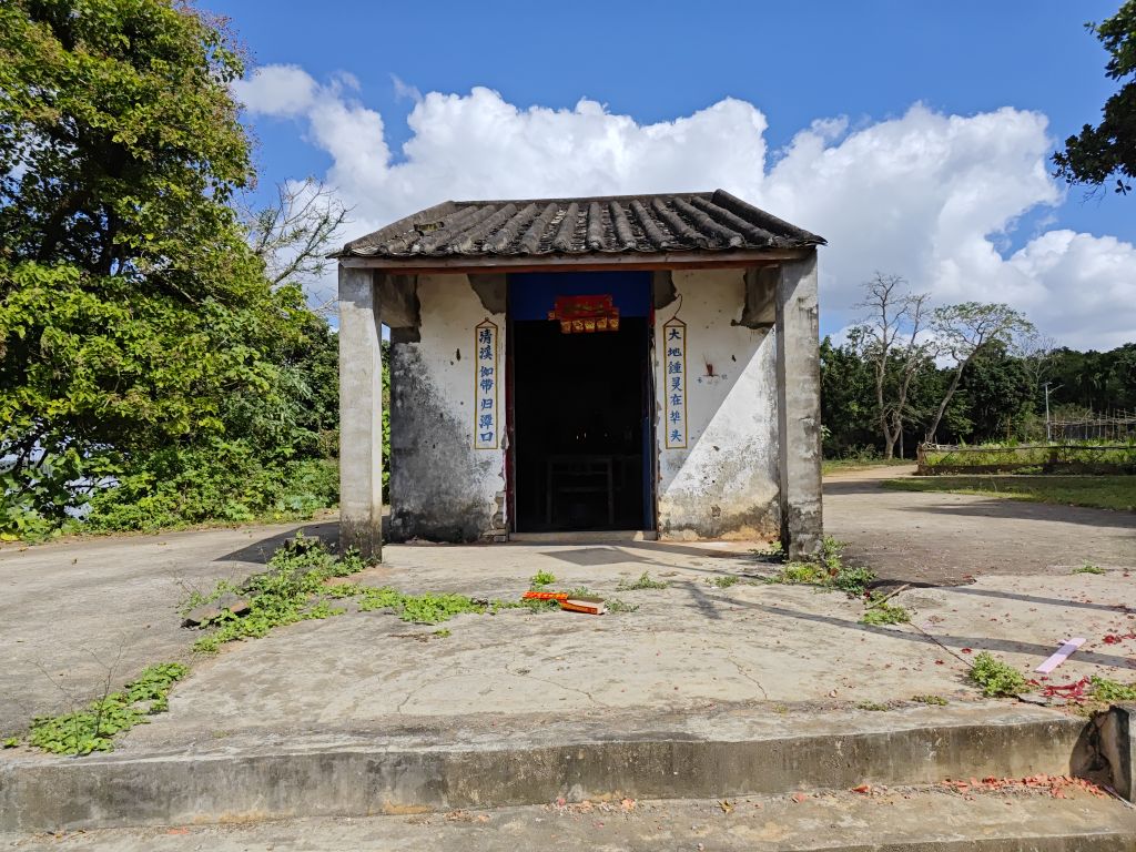 埠头村码头遗址