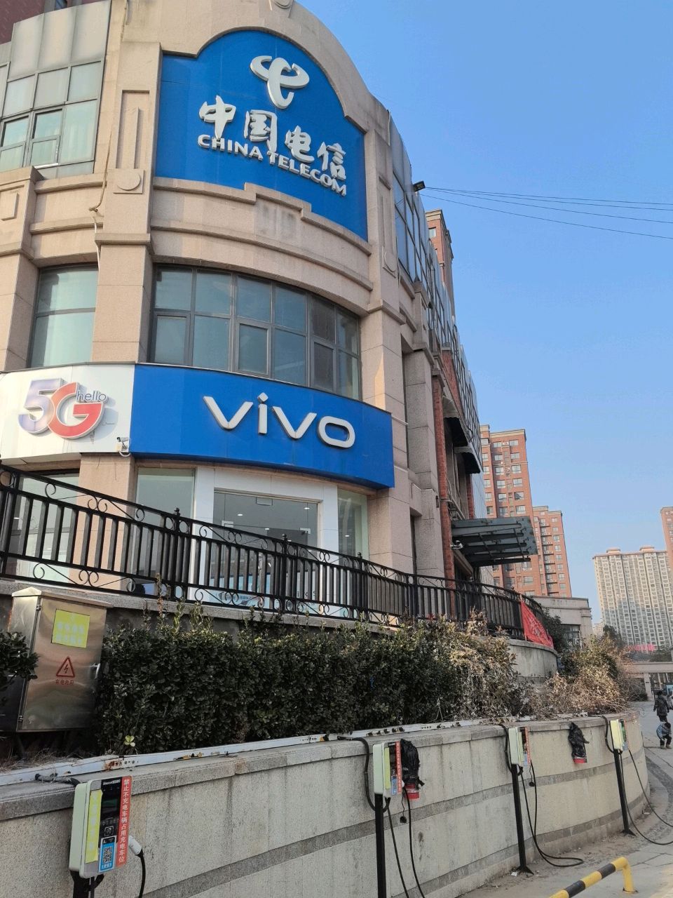 新郑市龙湖镇VIVO(祥和路店)