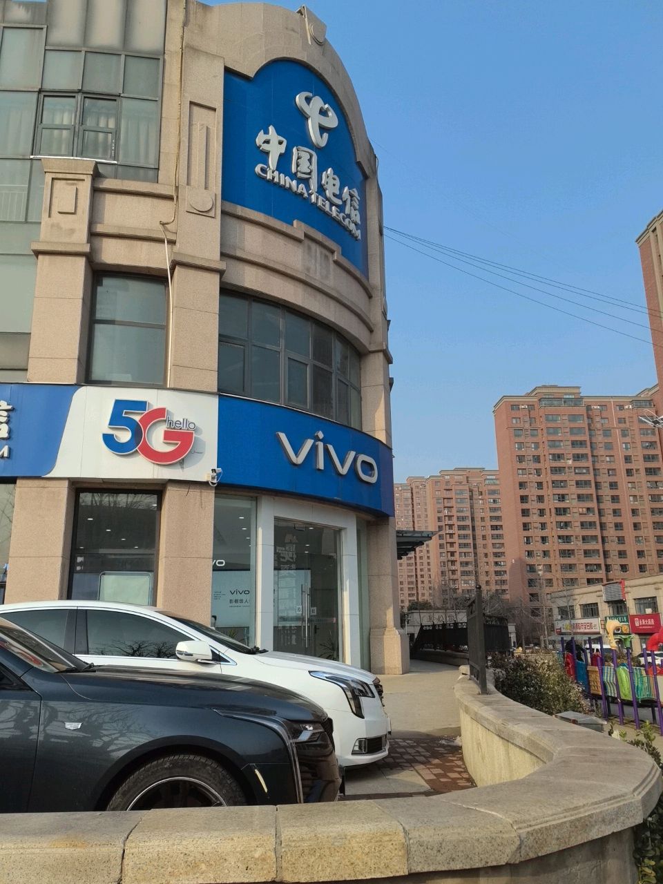 新郑市龙湖镇VIVO(祥和路店)