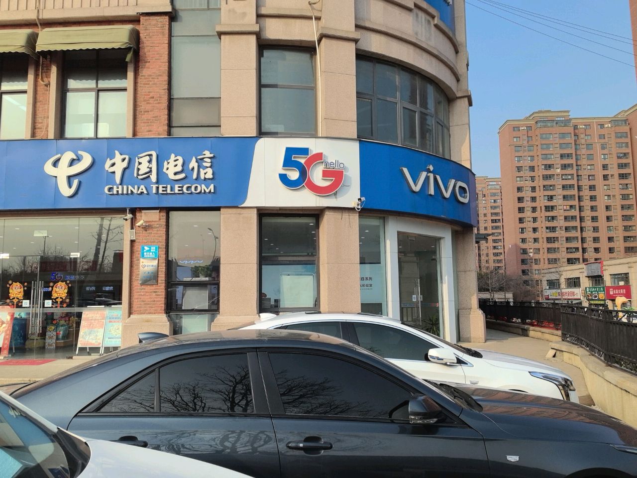 新郑市龙湖镇VIVO(祥和路店)