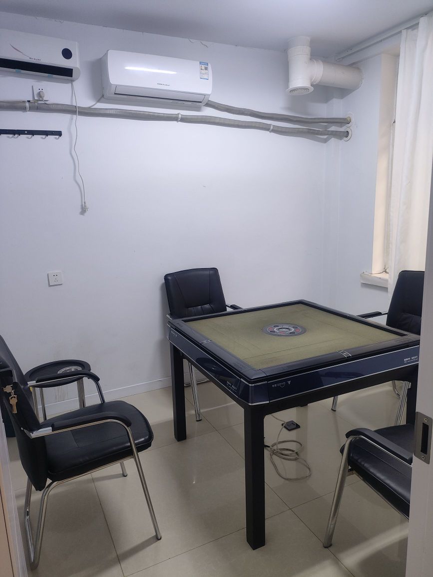 顺兴棋牌社