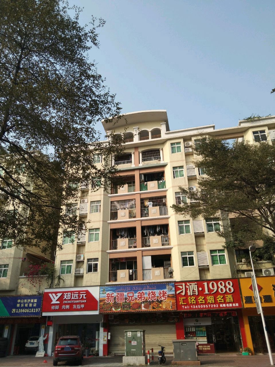 新疆兄弟烧烤(星宝路店)