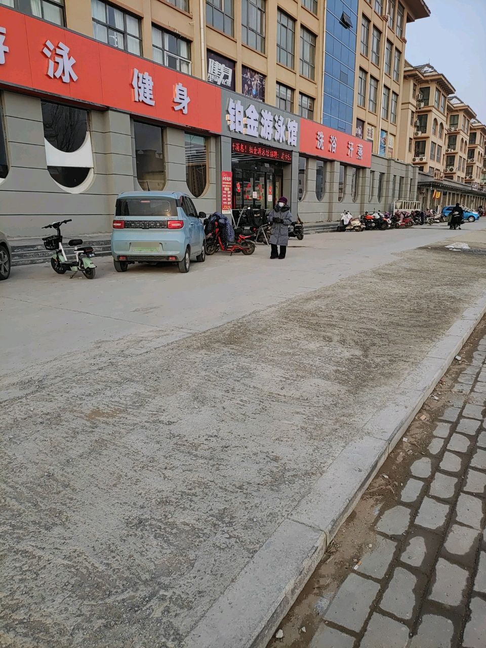 铂金游泳馆