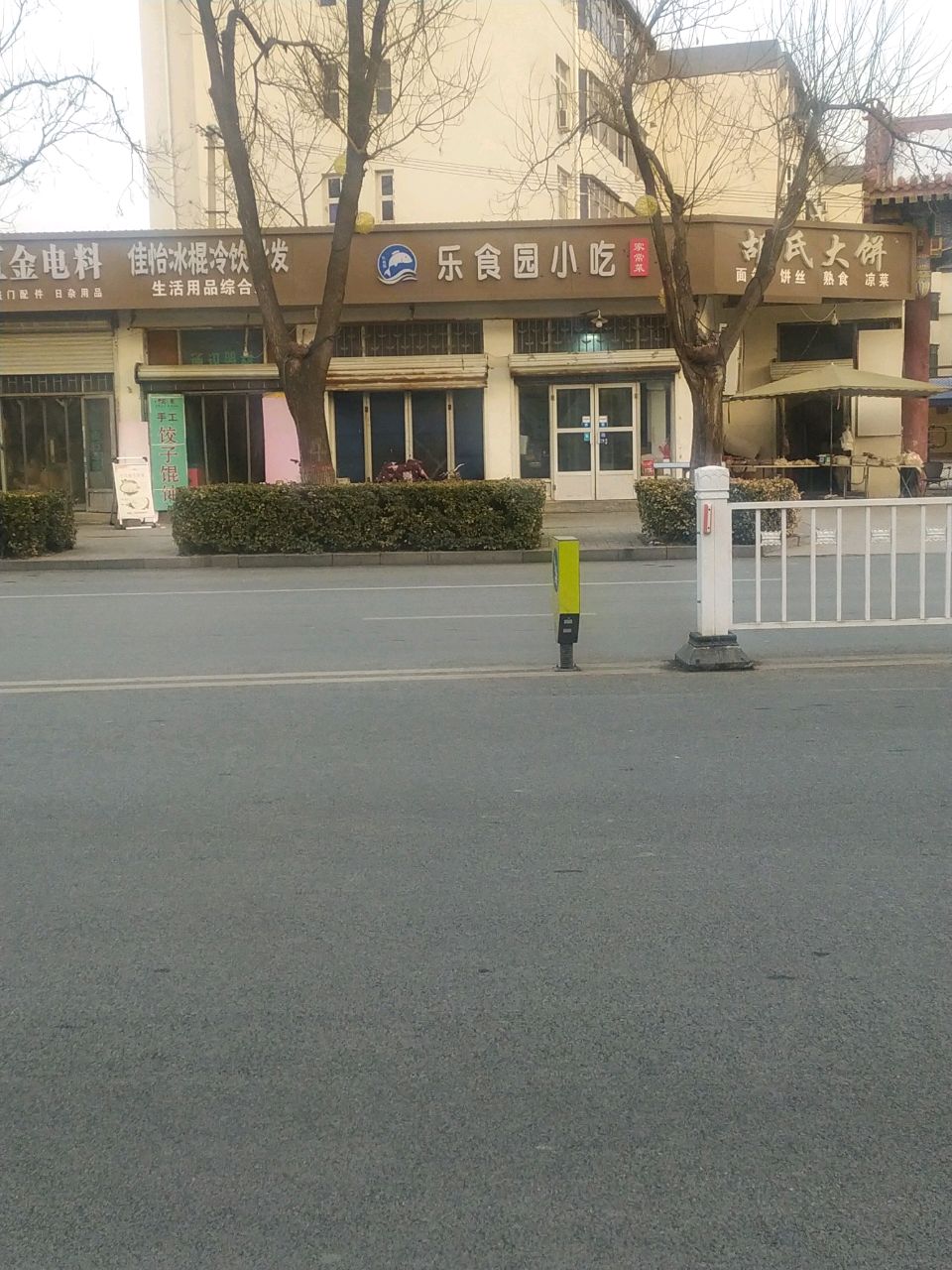 五金电料防盗门