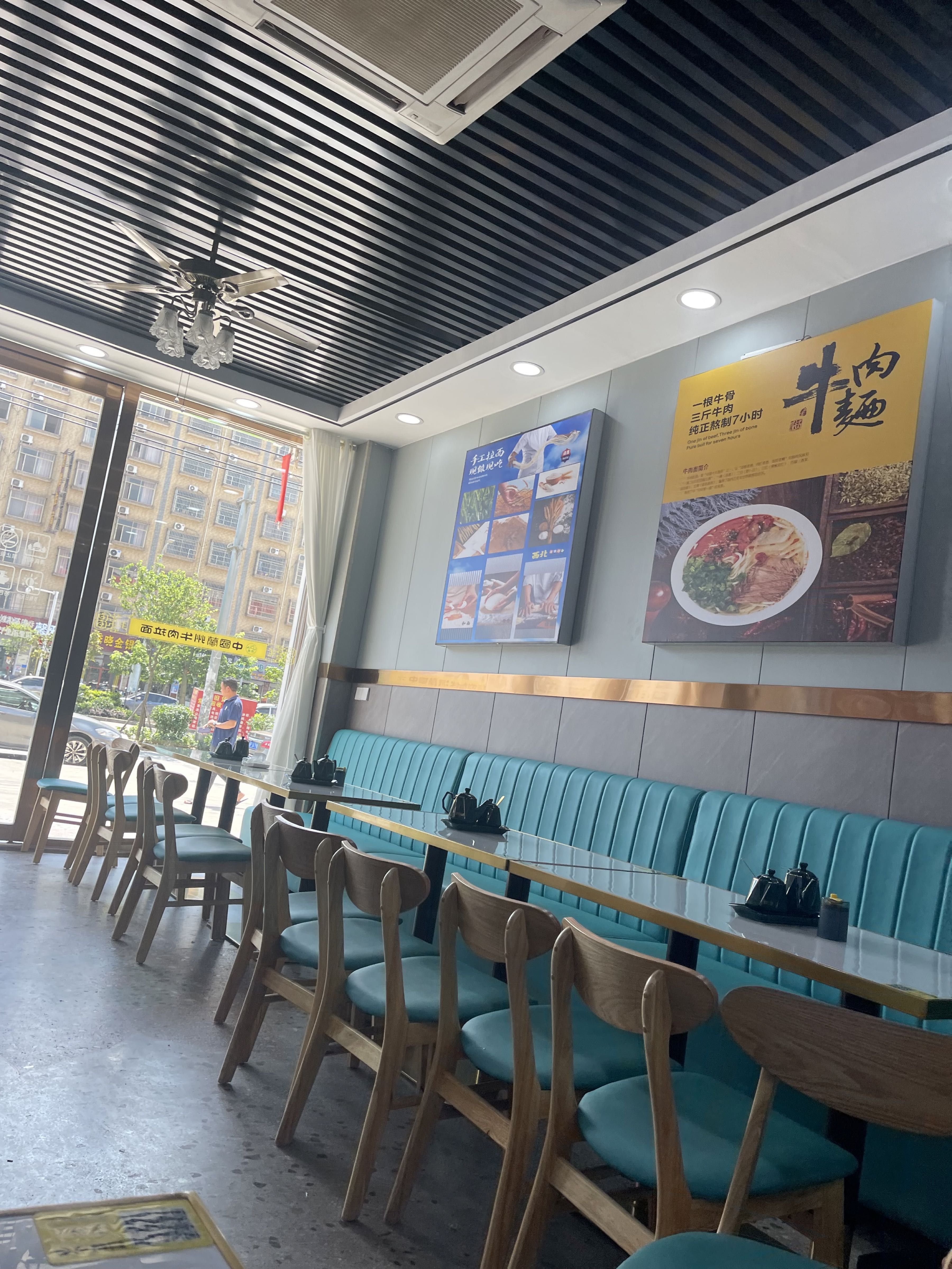 清源兰州拉面(滨港大道店)