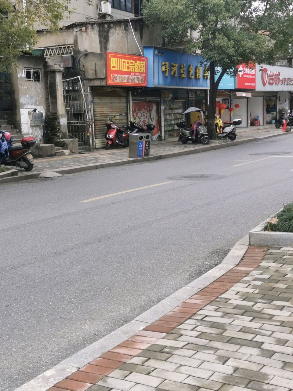 正宗四川卤菜果园店
