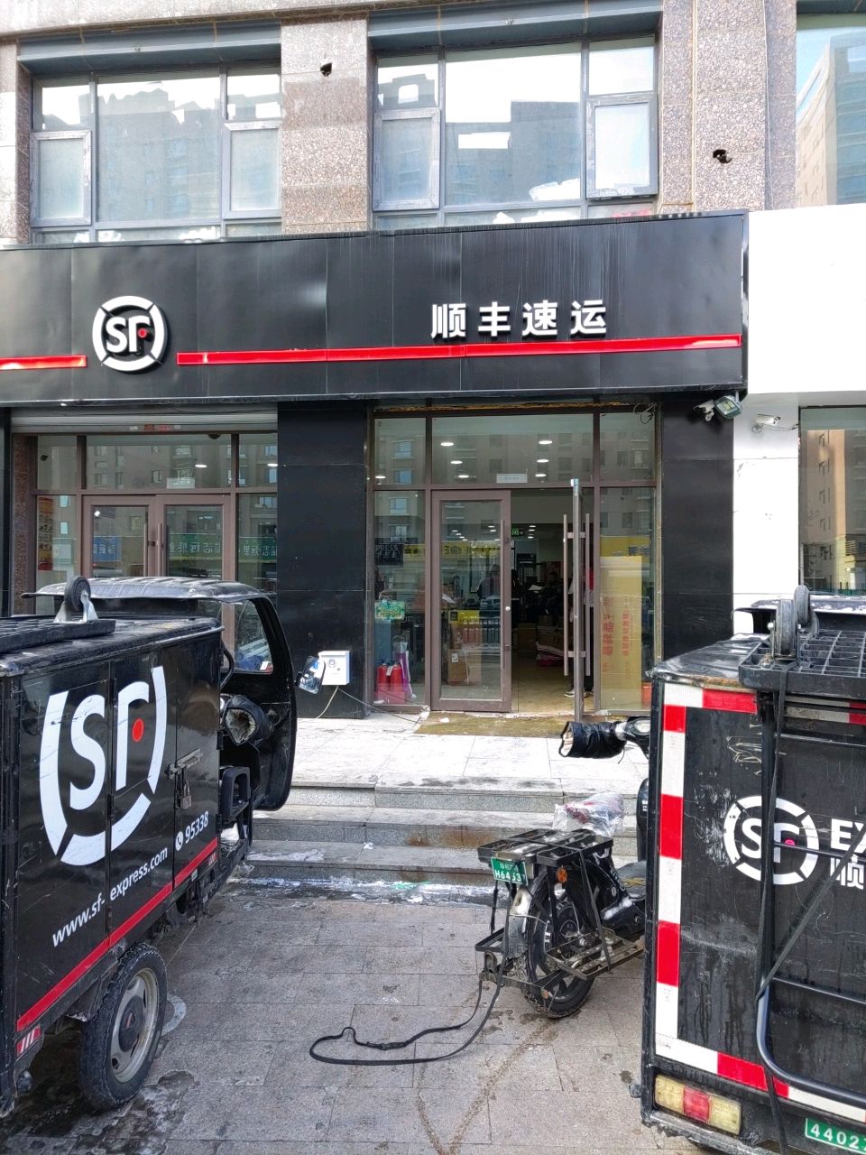 顺丰速运(金隅时代店)