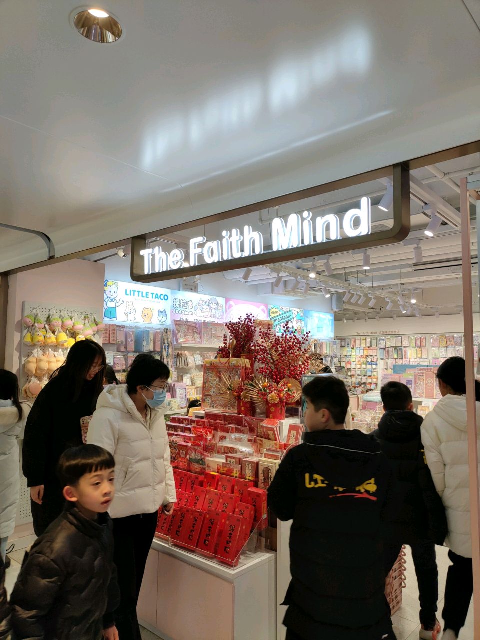 The Faith Mind(正弘城店)