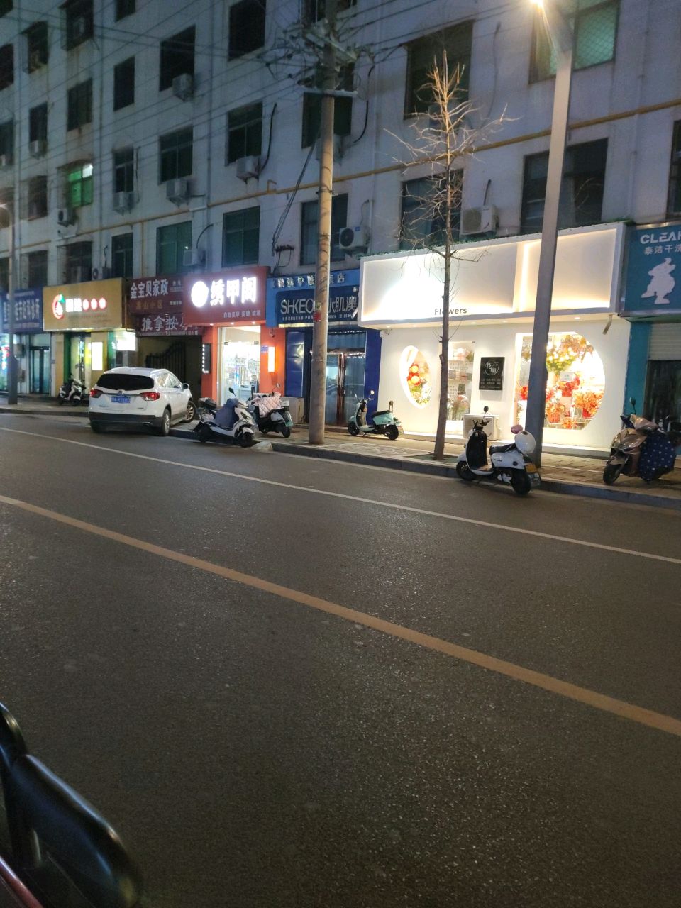 登封市绣甲阁