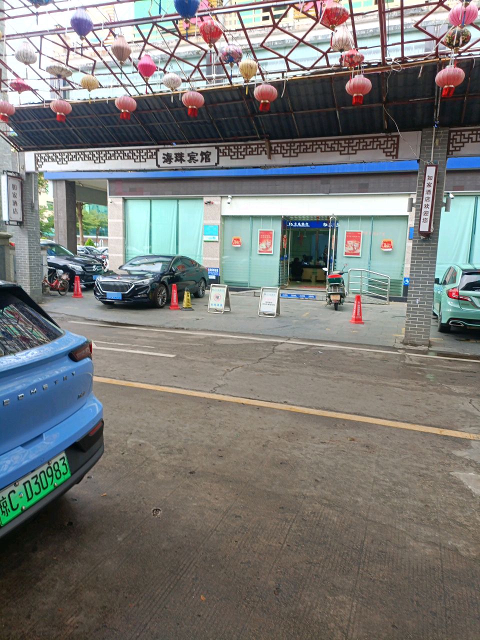 品味久老盐柴火鸡