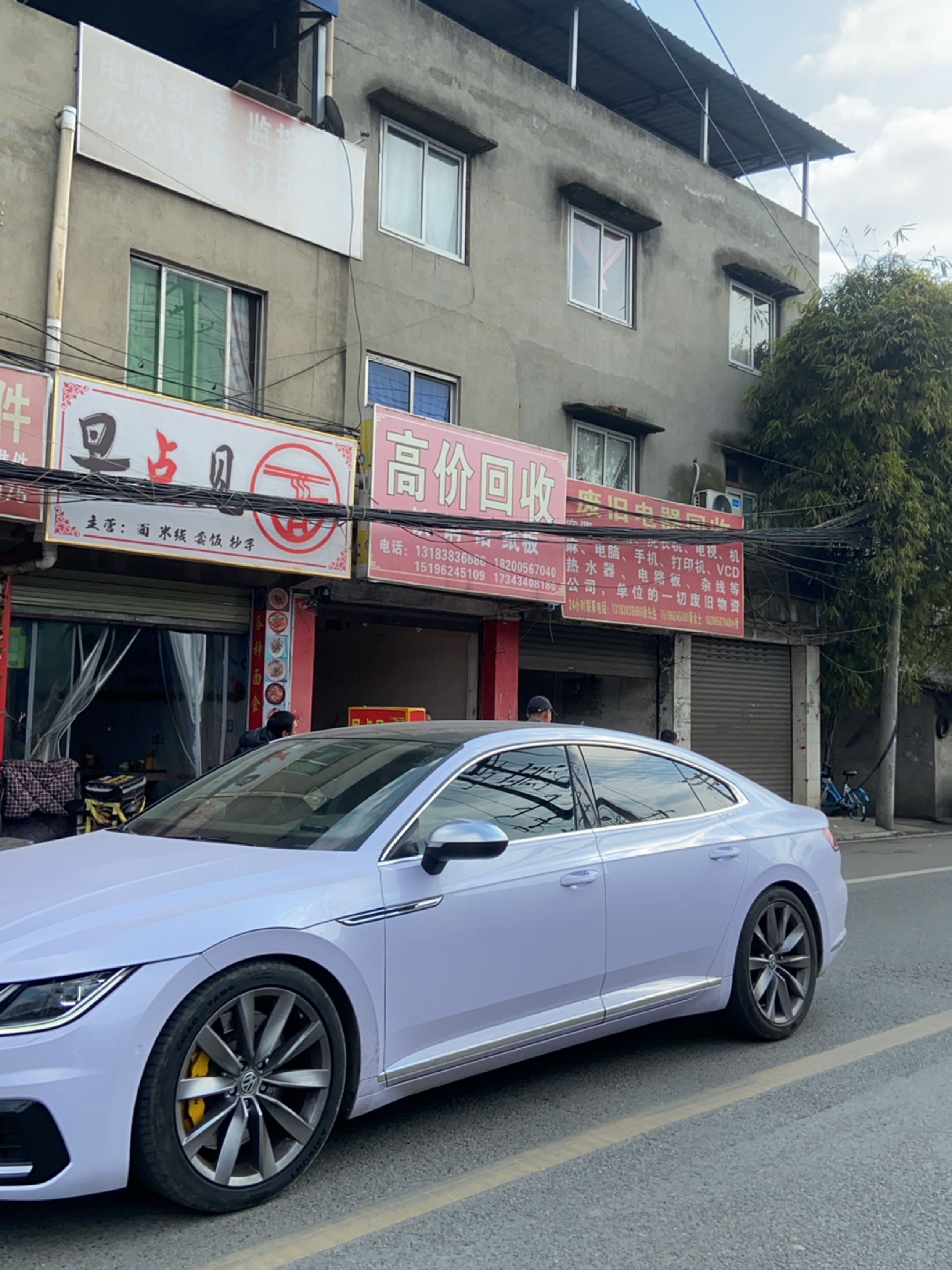 高价回收铜铁铝纸板