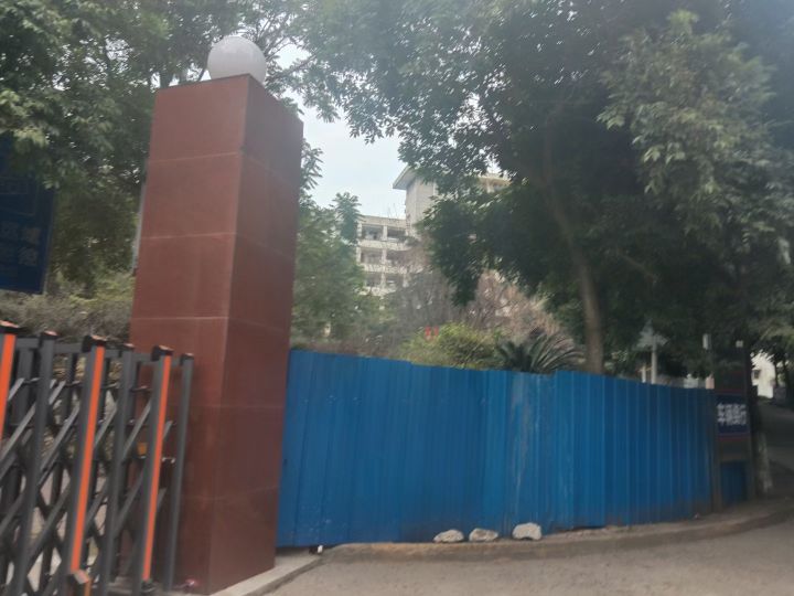四川省内江医科学校(桐梓坝校区)