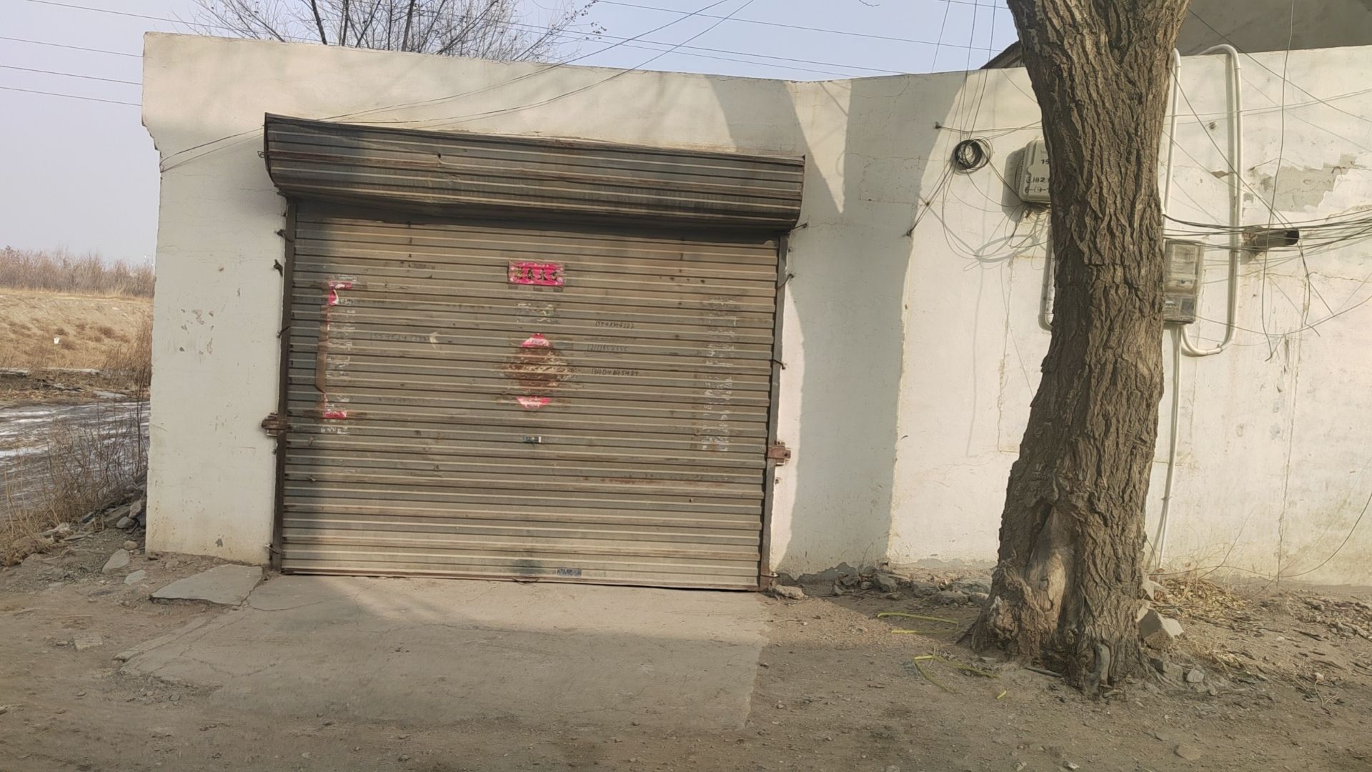 奥龙麻将机仓库(北二环快速路店)